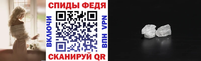 дарк нет клад  Кировск  Амфетамин 98% 