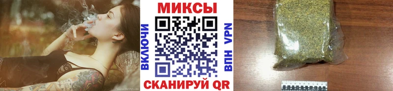 Бутират GHB  Кировск 