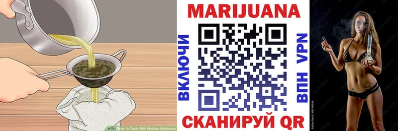 Canna-Cookies марихуана  Кировск 