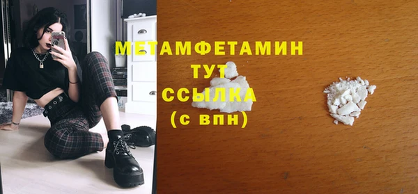 альфа пвп Карталы