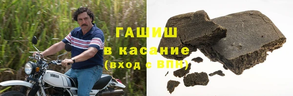 MDMA Premium VHQ Карпинск