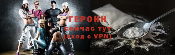 альфа пвп Карталы