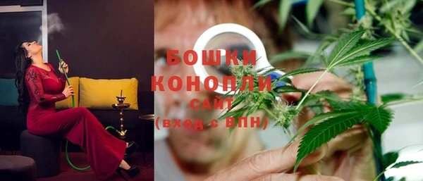 альфа пвп Карталы