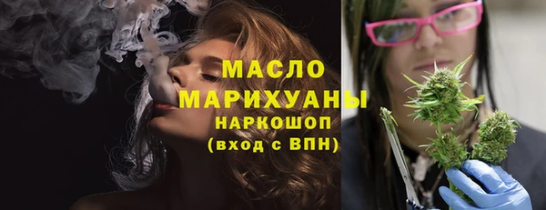 spice Киреевск