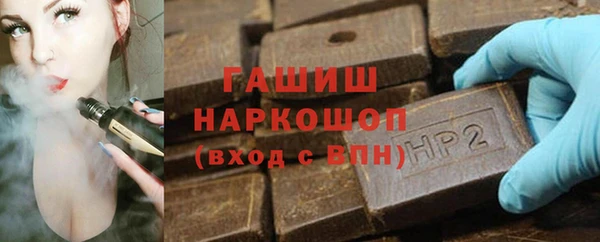 альфа пвп Карталы