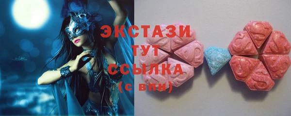 круглые Киренск