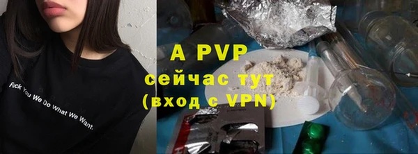 MDMA Premium VHQ Карпинск