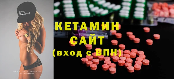 кокаин перу Касимов