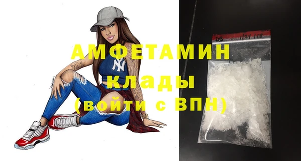кокаин перу Касимов