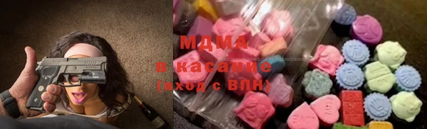 spice Киреевск