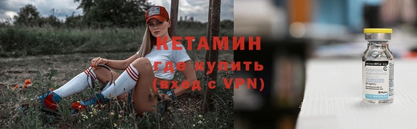 кокаин перу Касимов