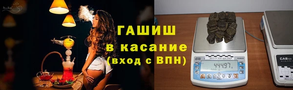 a pvp Мурманск