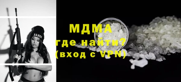 a pvp Мурманск