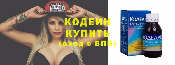 гидропоника Каменск-Шахтинский