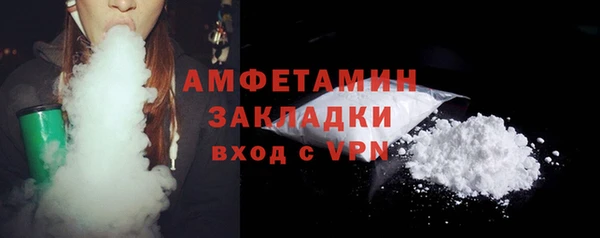 альфа пвп Карталы