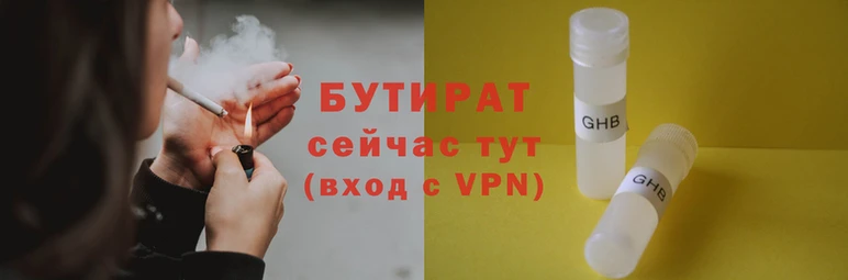 MDMA Premium VHQ Карпинск