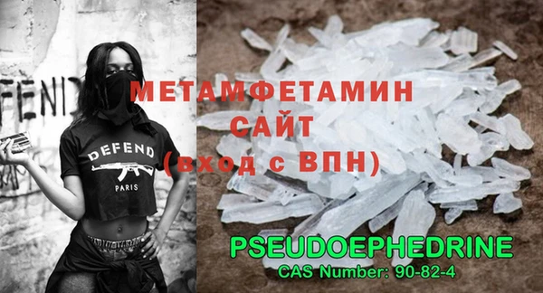 альфа пвп Карталы