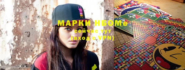 MDMA Premium VHQ Карпинск