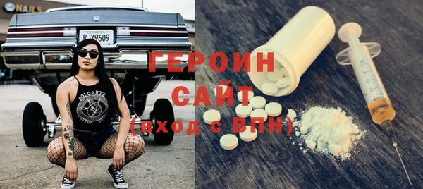 MDMA Premium VHQ Карпинск