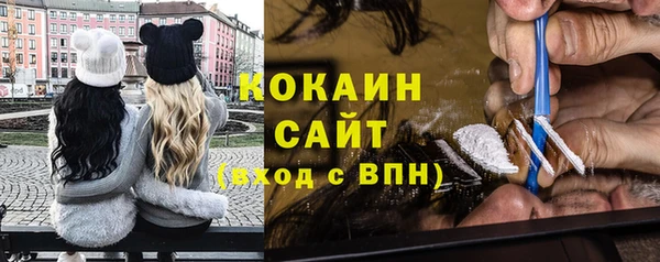 альфа пвп Карталы