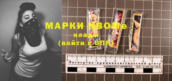 круглые Киренск