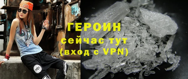 дживик Нижневартовск