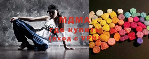 круглые Киренск