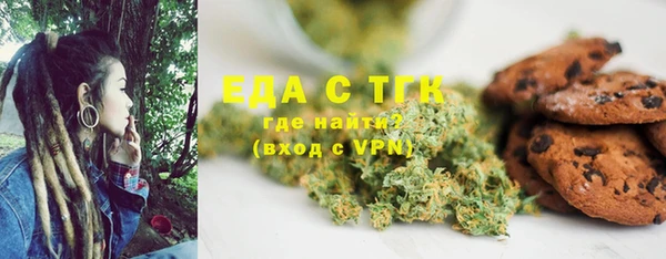 альфа пвп Карталы