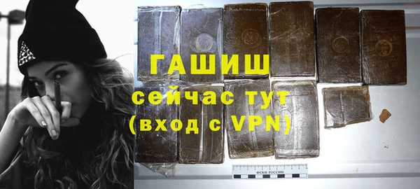 кокаин перу Касимов