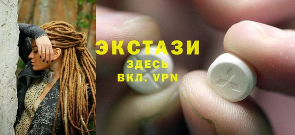 кокаин перу Касимов