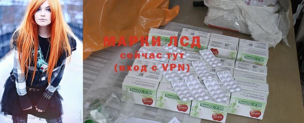 spice Киреевск