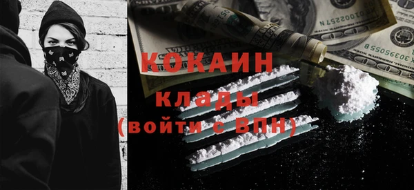 альфа пвп Карталы