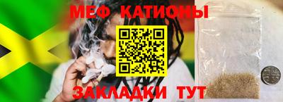 прущие крисы Гусь-Хрустальный