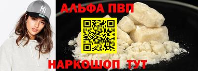 прущие крисы Гусь-Хрустальный