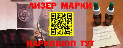 прущие крисы Гусь-Хрустальный