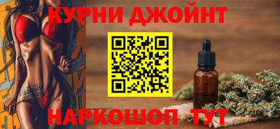 прущие крисы Гусь-Хрустальный