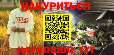 прущие крисы Гусь-Хрустальный