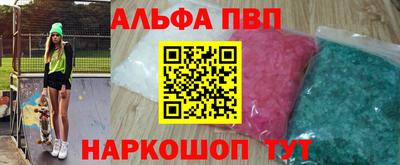 синтетический гашиш Гусиноозёрск