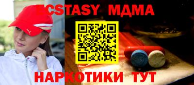 кокаин колумбия Назарово