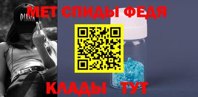 синтетический гашиш Гусиноозёрск