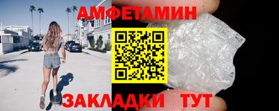 прущие крисы Гусь-Хрустальный