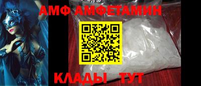 прущие крисы Гусь-Хрустальный