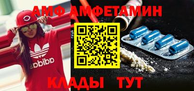 прущие крисы Гусь-Хрустальный