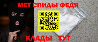 прущие крисы Гусь-Хрустальный