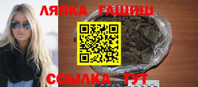 прущие крисы Гусь-Хрустальный