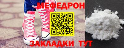 синтетический гашиш Гусиноозёрск