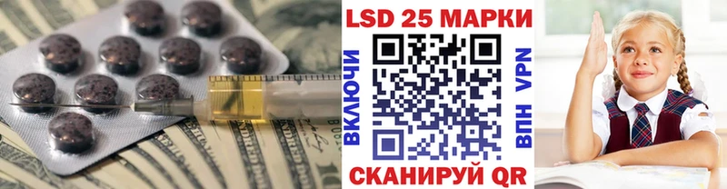 OMG зеркало  Кировск  ЛСД экстази ecstasy  купить закладку 