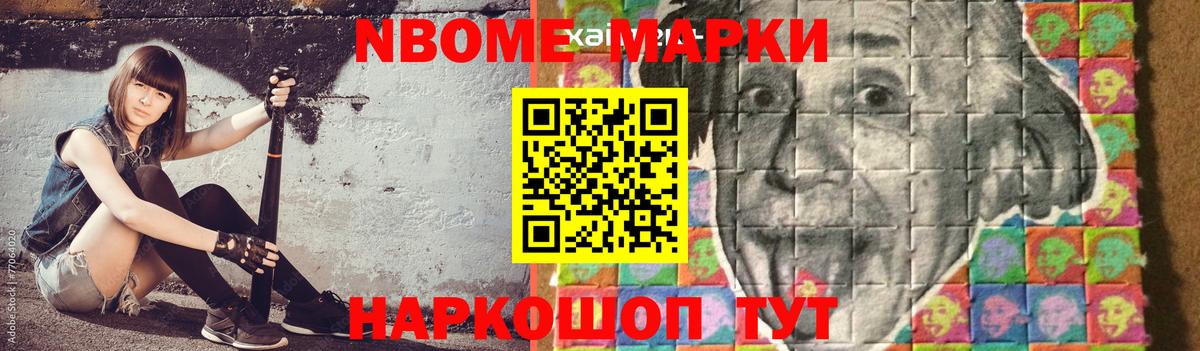 LSD-25 экстази ecstasy Кировск